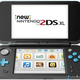 Nintendo 2DS XL | $130 | Amazon